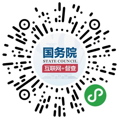 优化水资源政策专题