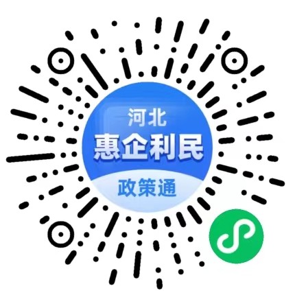 省水利厅